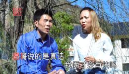 贵州山歌《今生有妹来陪哥》小阿斌杨丹深情对唱，原汁原味山歌情，在线下载畅听下载