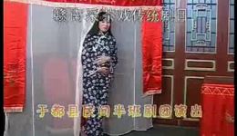 十月怀胎歌