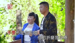 贵州山歌《爱到分手泪涟涟》老四小八妹深情对唱，伤感爱情山歌在线下载