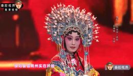 龙凤呈祥
