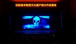 奈何桥