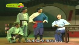 闽剧《杜鹃山》第1集高清MP4戏曲视频下载，经典闽剧资源速取