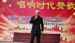 看相一枝花