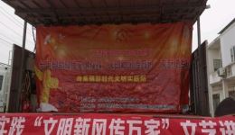 黄梅戏《夫妻观灯》许国强汪国琼演唱视频mp4下载，经典戏曲资源下载