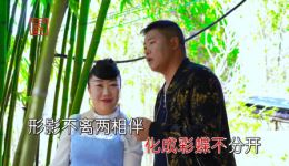贵州山歌《现实生活血教训》老四小八妹对唱，真实生活故事演绎，经典山歌在线下载