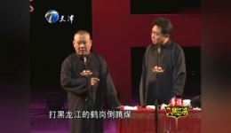 你这半辈子