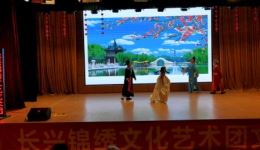 越剧《何文秀》第一二三场戏曲视频下载,经典越剧全场片段mp4资源,高清正版戏曲 越剧《何文秀》第一二三场戏曲视频下载,经典越剧全场片段mp4资源,高清正版戏曲