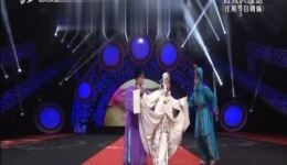 晋剧《断桥》选段翟丽美表演，走进大戏台经典戏曲在线观看下载