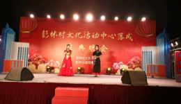 潮剧经典选段《奉赠玉簪表寸心》林昭玉林惠绵深情演绎,在线观看下载 潮剧经典选段《奉赠玉簪表寸心》林昭玉林惠绵深情演绎,在线观看下载