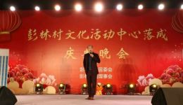 潮剧选段《同携手回长安》林举演唱,经典戏曲在线畅听 潮剧选段《同携手回长安》林举演唱,经典戏曲在线畅听