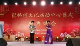 潮剧《报答殿下千般情》选段在线观看 - 林淡玉姚小红演唱高清戏曲资源下载 潮剧《报答殿下千般情》选段在线观看 - 林淡玉姚小红演唱高清戏曲资源下载