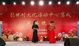 潮剧《莫愁女》选段免费下载，黄冰林惠绵倾情演绎，经典戏曲资源一键获取下载