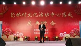 潮剧选段《触目惊心又春光》黄洁林演唱 悲怆唱腔演绎家国离殇
