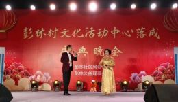 锦绣尊荣难改志