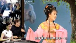 黄梅戏《珍珠塔》全剧高清资源下载,经典剧目完整呈现 黄梅戏《珍珠塔》全剧高清资源下载,经典剧目完整呈现