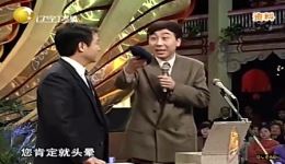 免费相声《拍卖》下载，牛群冯巩经典全场，爆笑段子一键获取下载