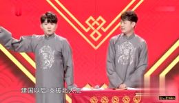 相声《我的爷爷》卢鑫玉浩致敬老一辈军人，传递正能量佳作速看下载