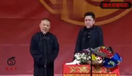 意外怀孕了怎么办