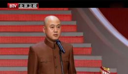 方清平单口相声《我的家在北京》全场爆笑 地道京味儿演绎生活百态下载