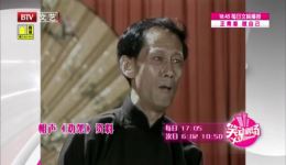 劝架