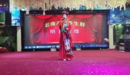 二人转《八戒背媳妇》戏曲视频mp4下载 - 郭旺金丝猫经典片段资源下载