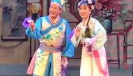 二人转《西厢》选段mp4下载唐建军董宝贵经典演唱戏曲视频资源下载