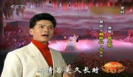 鹊桥仙·七夕