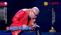 我不是歌手