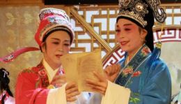 越剧《梁祝-托媒》戏曲视频mp4下载，经典选场高清资源