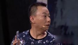 小品《钱顺风的心理诊所》孙涛邵峰爆笑演绎，诊所趣事不断，速来下载观看！下载