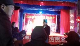 黄梅戏《天仙配》全剧下载｜郑玉兰虞文兵主演经典传世之作