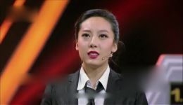 如此要债