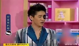 你是我的眼
