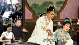 黄梅戏《梁山伯与祝英台》选段下载,经典唱词花台望你砖踩碎在线收听 黄梅戏《梁山伯与祝英台》选段下载,经典唱词花台望你砖踩碎在线收听