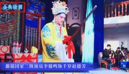 清官册