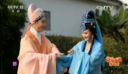 锡剧《玉蜻蜓》选段下载周东亮、季春燕经典演唱,红榴结子送春花精彩呈现 锡剧《玉蜻蜓》选段下载周东亮、季春燕经典演唱,红榴结子送春花精彩呈现