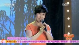 越剧《白蛇传》选段金静丁小蛙演唱《昨日西湖雨倾盆》经典戏曲资源下载下载