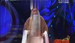 晋剧《三娘教子》选段在线下载,走进大戏台经典戏曲资源免费获取 晋剧《三娘教子》选段在线下载,走进大戏台经典戏曲资源免费获取