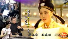 黄梅戏《梁祝》马兰经典演绎 名家名段在线观看与下载 黄梅戏《梁祝》马兰经典演绎 名家名段在线观看与下载