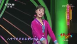 打猪草