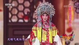 评剧《三看御妹》精彩片段在线观看,经典戏曲高清资源下载 评剧《三看御妹》精彩片段在线观看,经典戏曲高清资源下载