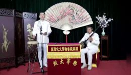 尿炕王