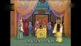 豫剧《斩陈琳》八贤王求情唱段 谢庆军经典演绎 忠奸博弈高燃呈现下载