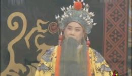 豫剧《三哭殿》李树建演唱经典片段，在线下载高清资源下载