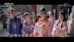 周东亮锡剧《珍珠塔》选段在线下载 - 经典锡剧名家演唱资源 周东亮锡剧《珍珠塔》选段在线下载 - 经典锡剧名家演唱资源