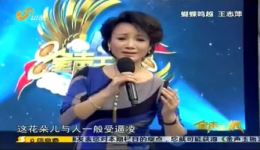 越剧《红楼梦·葬花》王志萍演唱经典选段，韵味悠长，超清现场在线下载下载