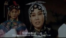 豫剧《包青天》经典全场戏，张宝英演绎，传统名剧高清下载下载