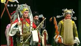 豫剧名段《刘墉下南京》张明霞演唱 有本后出京来山摇地动 高清戏曲视频MP4下载下载