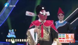 四平调《小包公》选段“辞皇王赴任离汴京”在线观看下载 - 拜小荣演唱 四平调《小包公》选段“辞皇王赴任离汴京”在线观看下载 - 拜小荣演唱