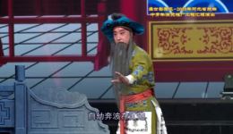安国老调《夜审姚达》选段下载，于占斌经典唱腔，传统戏曲资源免费获取